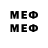 МЕТАДОН methadone Ghiath