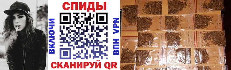 купить закладку  Можга  Бутират оксибутират 