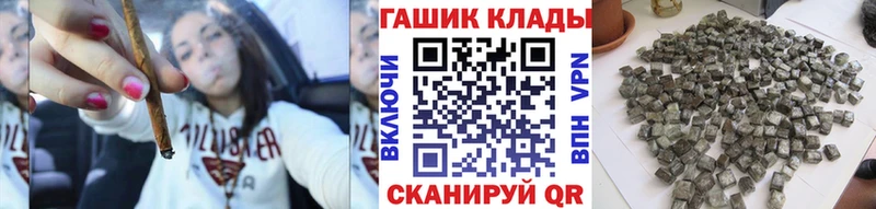 цена   Можга  ГАШ Изолятор 