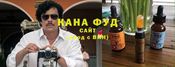 apvp Арсеньев