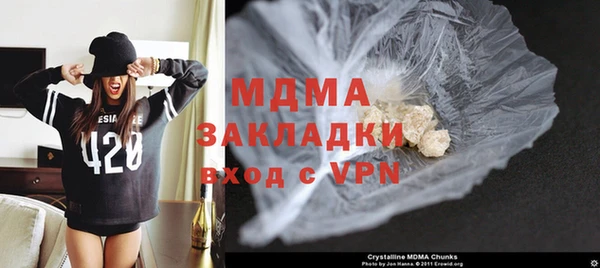 винт Аркадак