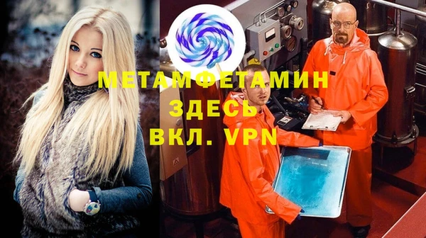 не бодяженный Балабаново