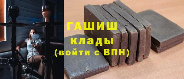 не бодяженный Балабаново