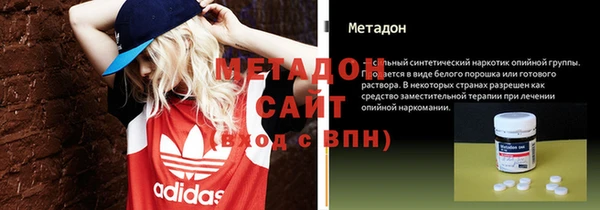 apvp Арсеньев