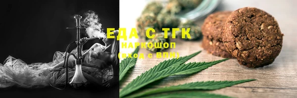 не бодяженный Балабаново