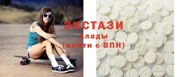 винт Аркадак