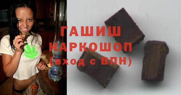 не бодяженный Балабаново