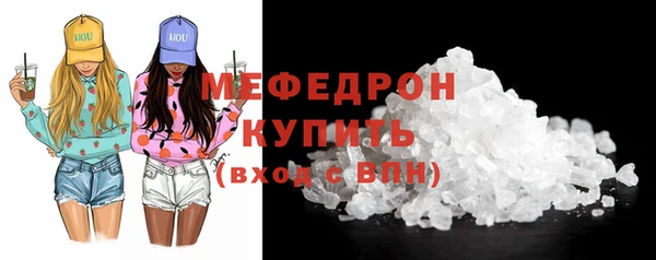 винт Аркадак