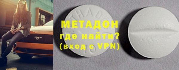 герыч Баксан