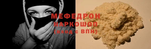 не бодяженный Балабаново