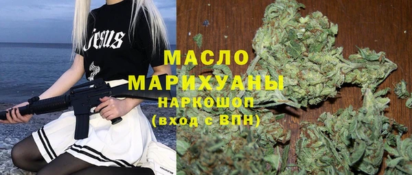 не бодяженный Балабаново