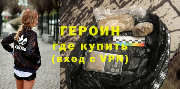 apvp Арсеньев