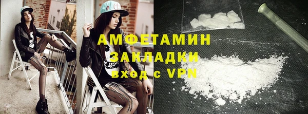винт Аркадак
