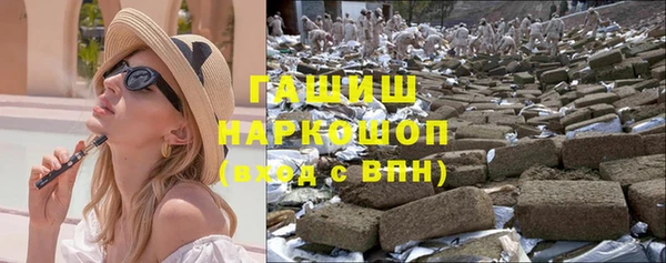 винт Аркадак