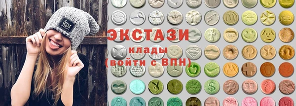 apvp Арсеньев