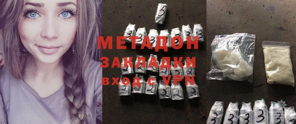 винт Аркадак