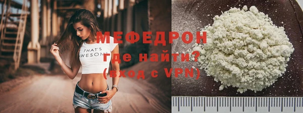 apvp Арсеньев