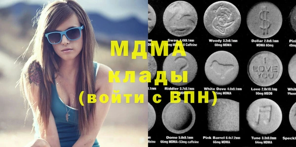 винт Аркадак
