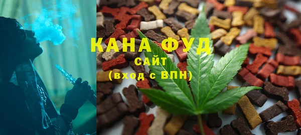не бодяженный Балабаново