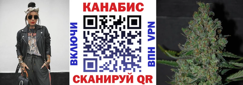 Шишки марихуана MAZAR  Можга 